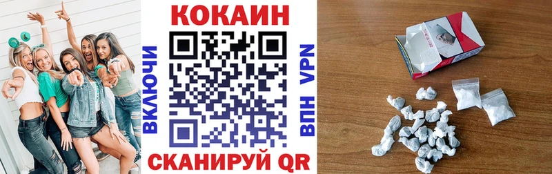 Купить наркотик аптеки Пенза Экстази  Альфа ПВП  АМФ  ОМГ ОМГ вход  ГАШИШ  Канабис  КОКАИН 