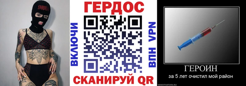 закладки  Пенза  Героин Афган 
