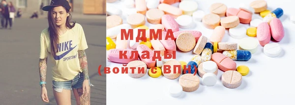 трава Алексеевка