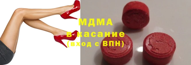 трава Алексеевка
