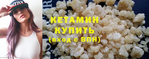 jwh Абаза