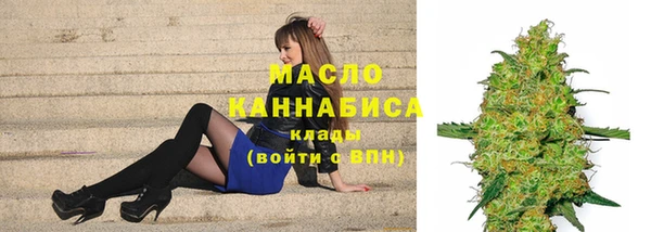 jwh Абаза