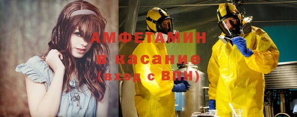 прущий лед Михайловка