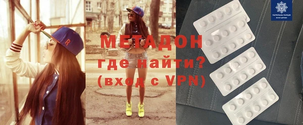 гашишное масло Алексин