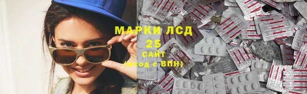 Альфа ПВП Алзамай