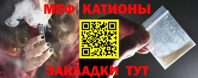 СК Моздок