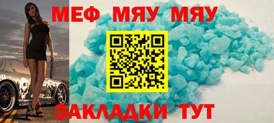 СК Моздок