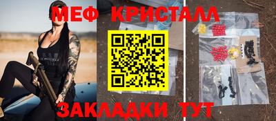 марихуана Можга