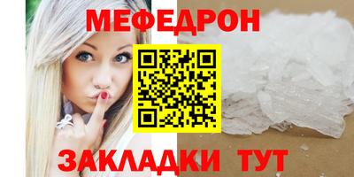 СК Моздок
