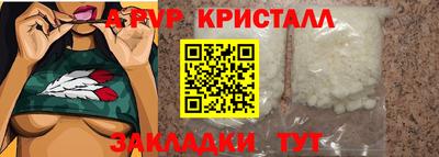 мяу мяу мука Можайск