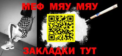 СК Моздок