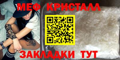 СК Моздок