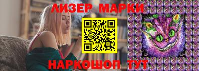 марихуана Можга