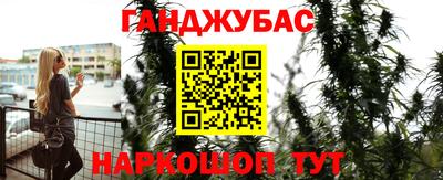 мяу мяу мука Можайск