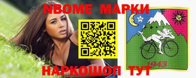 СК Моздок