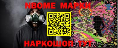 мяу мяу мука Можайск