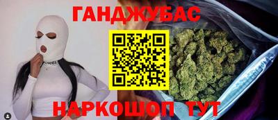 мяу мяу мука Можайск