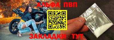 СК Моздок