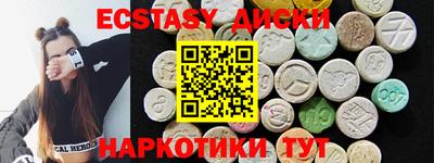 марихуана Можга