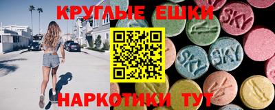 мяу мяу мука Можайск