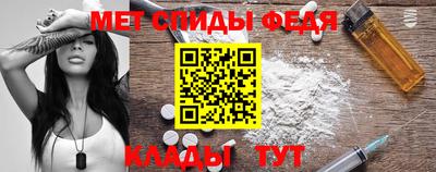 СК Моздок