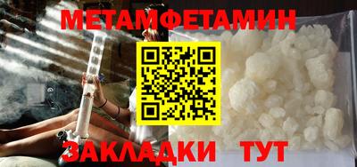мяу мяу мука Можайск