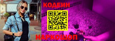 СК Моздок