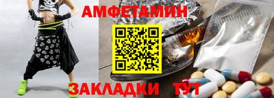 марихуана Можга