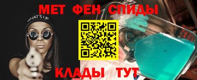 марихуана Можга