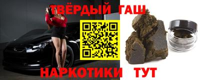 марихуана Можга