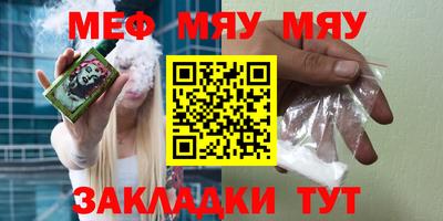 марихуана Можга