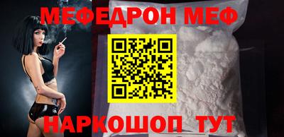 марихуана Можга