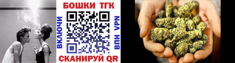 Шишки марихуана MAZAR  где продают наркотики  Пенза 